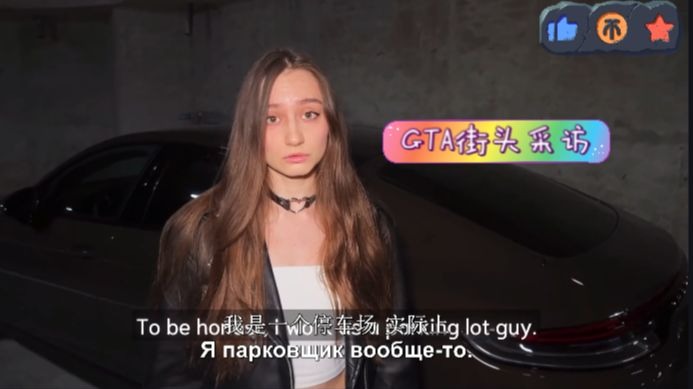 捷克街头搭讪-空气刘海彩色中长发的长腿白皙老师